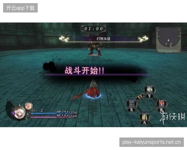 里斯本竞技准备引入葡超最年轻的控制者，开启崭新辉煌篇章